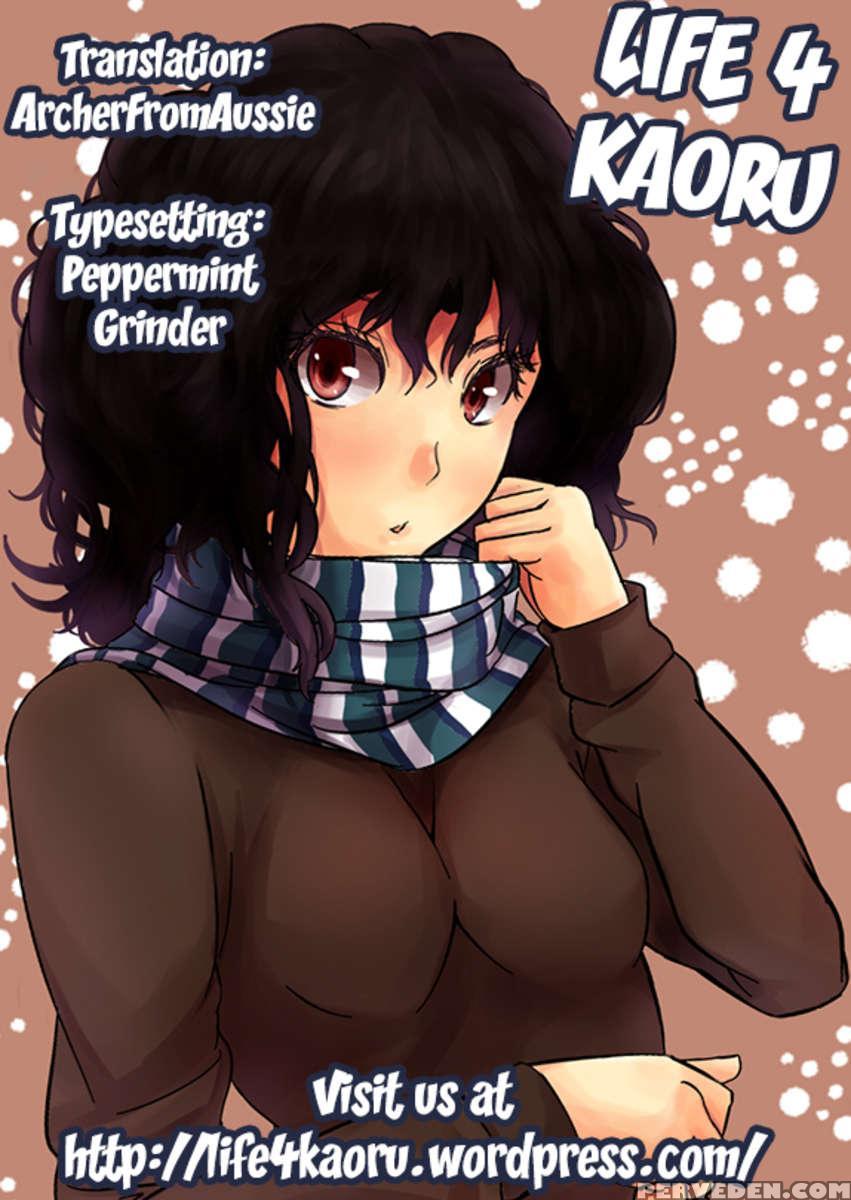 Fox Extra (fate Chapter 1000 Page 31